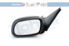 JOHNS 65 32 37-25 Outside Mirror